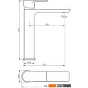 Смесители Damixa Apollo 470250000 (хром)