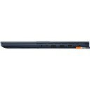 Ноутбуки ASUS VivoBook 15 X1504ZA-BQ322