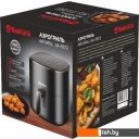 Аэрогрили и аэрофритюрницы Sakura SA-7672