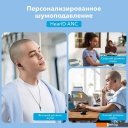 Наушники и гарнитуры Anker SoundCore Liberty 4 (бордовый)