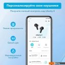 Наушники и гарнитуры Anker SoundCore Liberty 4 (бордовый)
