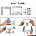 Подставки для ноутбуков, телефонов, планшетов Miru MLS-5007