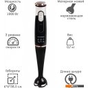 Блендеры Endever Sigma-81