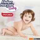 Детские подгузники Helen Harper Baby 4 Maxi (240 шт)