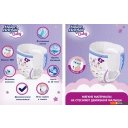 Детские подгузники Helen Harper Baby XL (216 шт)