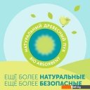 Детские подгузники Lovular Giraffe Classic L 9-14 кг 429057 (168 шт)