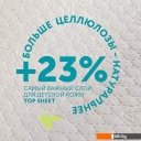 Детские подгузники Lovular Giraffe Classic L 9-14 кг 429057 (168 шт)