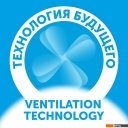 Детские подгузники Lovular Солнечная серия L 9-14 кг (132 шт)