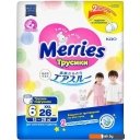 Детские подгузники Merries XXL (52 шт)