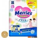 Детские подгузники Merries XXL (52 шт)