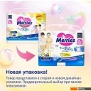 Детские подгузники Merries XXL (52 шт)