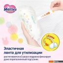 Детские подгузники Merries XXL (52 шт)