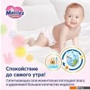 Детские подгузники Merries XXL (52 шт)