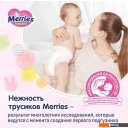 Детские подгузники Merries XXL (52 шт)