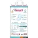 Детские подгузники Tanoshi L 8-13 кг (162 шт)