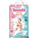 Детские подгузники Tanoshi M 5-9 кг (186 шт)