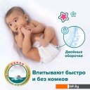 Детские подгузники Tanoshi S 3-6 кг (216 шт)