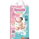 Детские подгузники Tanoshi Baby Pants M 6-11 кг (168 шт)