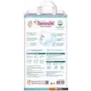 Детские подгузники Tanoshi Baby Pants M 6-11 кг (168 шт)