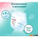 Детские подгузники Tanoshi Baby Pants M 6-11 кг (168 шт)