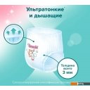 Детские подгузники Tanoshi Baby Pants XL 12-22кг (114 шт)