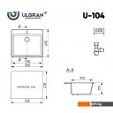 Кухонные мойки Ulgran U-104 (антрацит) Кухонные мойки Ulgran U-104 (антрацит)