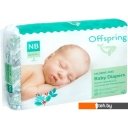 Детские подгузники Offspring NB 2-4 кг Листочки (56 шт)