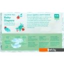 Детские подгузники Offspring NB 2-4 кг Листочки (56 шт)