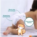 Детские подгузники Tanoshi Baby Pants L 9-14 кг (132 шт)