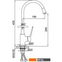 Смесители FRAP F4462-9