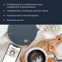 Кухонные весы HOTO HLE0003GL
