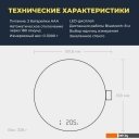 Кухонные весы HOTO HLE0003GL