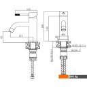 Смесители Voda Vessel VSL26MG