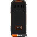 Мобильные телефоны Maxvi T100 (оранжевый)