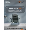 Строительный, слесарный, монтажный инструмент Shtapler FD-2500 1130кг 71064043 (10м)