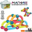 Конструкторы Unicon Магникс 9444936