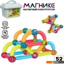 Конструкторы Unicon Магникс 9444936