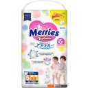 Детские подгузники Merries XL (76 шт)