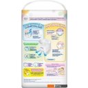 Детские подгузники Merries XL (76 шт)