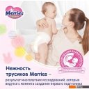 Детские подгузники Merries XL (76 шт)