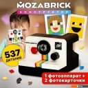 Конструкторы Mozabrick Фотоаппарат 60012
