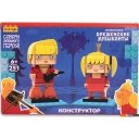 Конструкторы Brick Labs Бременские музыканты: Трубадур и Принцесса AB-1113