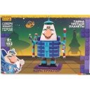 Конструкторы Brick Labs Тайна третьей планеты: Громозека AB-1111