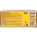 Конструкторы Brick Labs Тайна третьей планеты: Громозека AB-1111