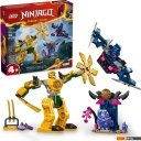 Конструкторы LEGO Ninjago 71804 Боевой робот Арин