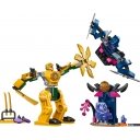 Конструкторы LEGO Ninjago 71804 Боевой робот Арин