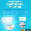 Детские подгузники Hoshi Baby Diapers L (54 шт)