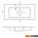 Умывальники Madera Modul 80