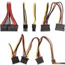 Блоки питания ExeGate XP550 EX282070RUS