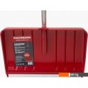 Садовый инструмент Fachmann Garten 05.003